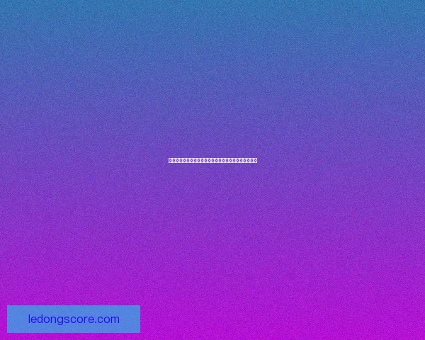 世界杯精彩竞猜开启，尽享全球赛事实时投注与互动体验