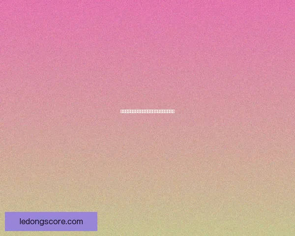 世界杯胜负竞猜全攻略，带你轻松预测赛果赢大奖