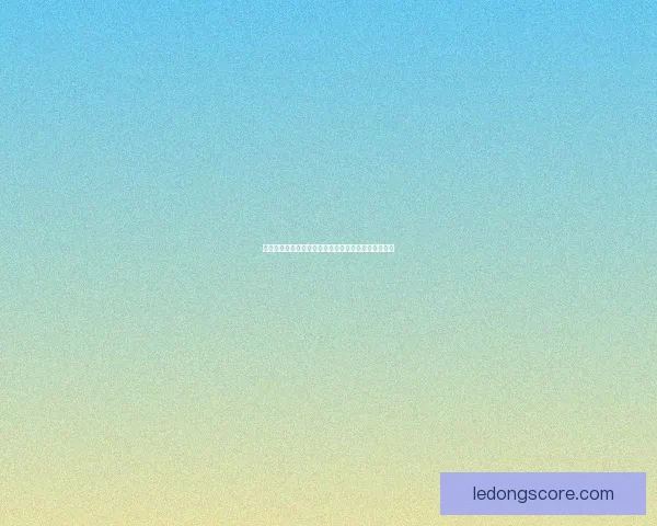 世界杯精彩赛事竞猜平台，让你赢取独家比分奖励体验