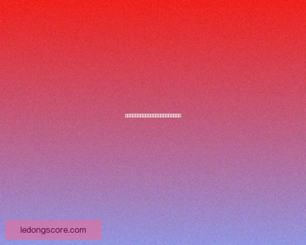 世界杯竞猜安全平台全面解析与最佳投注策略指南 世界杯竞猜安全平台全面解析与最佳投注策略指南