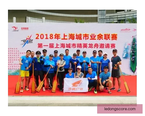 乐动体育亚洲助力体育产业发展探索未来趋势与创新路径