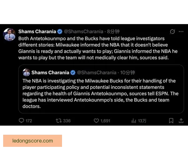 曝字母哥与雄鹿今夏或告别 四年2.7亿合同续约谈判陷僵局 曝字母哥与雄鹿今夏或告别 四年2.7亿合同续约谈判陷僵局