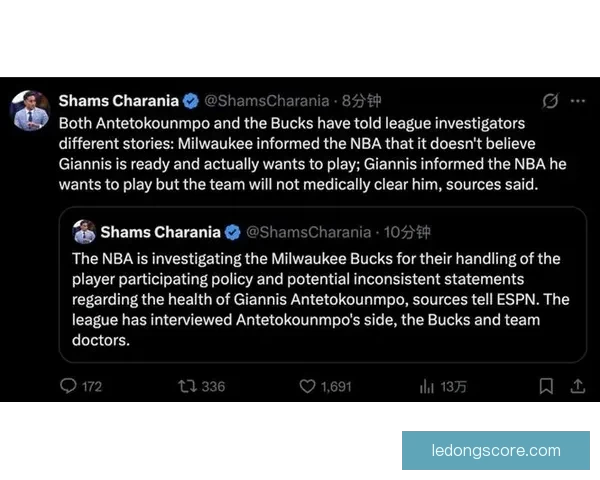 联盟约谈雄鹿和字母哥调查缺阵说法不一致 字母哥公开回应澄清疑惑