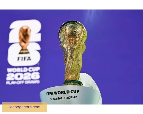 聚焦2026世界杯赛程格局与强队走势深度预测及冠军归属前瞻解析