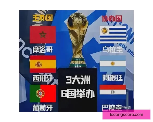 世界杯足球竞猜网站全新上线助力球迷畅享精彩赛事竞猜体验