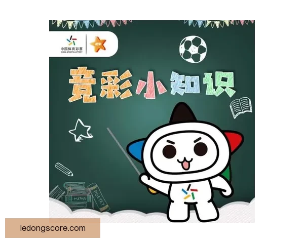 体育竞猜全攻略：掌握投注技巧赢取更多奖金与乐趣